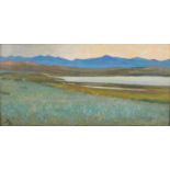 Pyatkin Dmitri Ivanovich (Russian, 1921-1990) Lake. Khakassia. 1966 Cardboard (double), oil 25,5 x