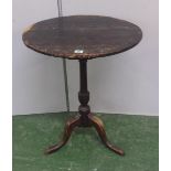 Rustic Georgian Wine Table on vase turned centre column with cabriole pad footed supports