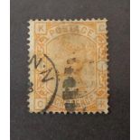 Stamps: GB Queen Victoria SG156 plate 1