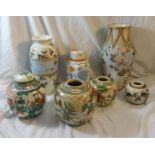 Chinese &  Japanese Ginger Jars inc. Famille vert colours crackleware decorated with figures on