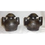 Pair Dark Glazed Pottery Mate Drinking Vessels? with scraffito decoration (2)