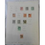 Stamps: GB Queen Victoria Surface Print Used (Album Leaves)
