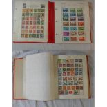 Stamps: World Used from Africa, Middle East & Far East (Loose Leaf Album)