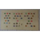 Stamps: GB Postage Due Stamps mint & used (Album Leaves)