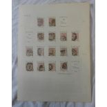 Stamps: GB QV Surface Print Used, high catalogue values (Album Leaves)