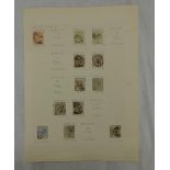 Stamps: GB Queen Victorian Surface Print Used, high catalogue values (Album Leaves)