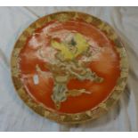 Late C19th Satsuma Charger, orange ground decorated with figure jumping?, tube lined border, approx.