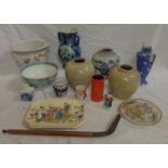 Chinese & Other Oriental Jars & Vase, stoneware ginger jars, jardiniere decorated with ceremonial
