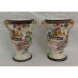 Pair Noritake Japanese 2 Handled Urn Shaped Miniature Vases decorated with figures, pagodas,