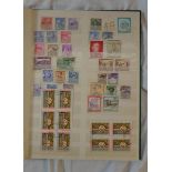 Stamps: Austria Unmounted Mint, Mounted Mint, Used Definitive & Commemorative (Stock Book)