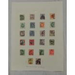 Stamps: GB Official Used Overprint Queen Victoria & King Edward VII (Album Leaves)