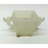 A Chinese Glass Censer of tapering square form, embossed with animals and symbols (rim losses and