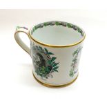 19th Century Staffordshire mug decorated with The Farmers Arms and floral detail 5” high