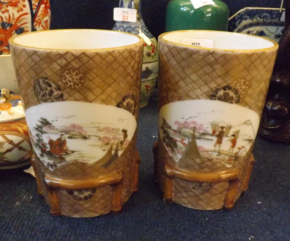 A pair of Oriental Cylinder Vases, the outer bodies painted in colours with fan-shaped cartouches - Image 6 of 9