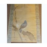 A Japanese rolled Watercolour depicting a Japanese Maple Tree and Pigeons, also inscribed verso “