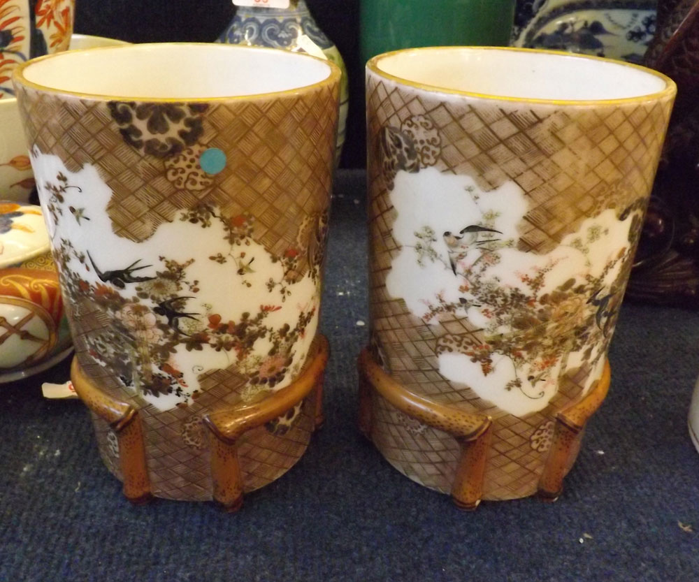 A pair of Oriental Cylinder Vases, the outer bodies painted in colours with fan-shaped cartouches - Image 4 of 9