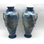 A pair of late 19th/early 20th Century Japanese Blue and White Double-handled Vases of tapering