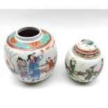 A Mixed Lot of two early 20th Century Chinese Ginger Jars, both decorated in colours with scenes