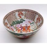 Modern Chinese bowl of tapering circular form, decorated in the centre with European scene of riders