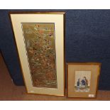 Oriental mixed media picture on rice paper, depicting a Master and an Apprentice in an interior (