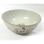 18th Century Chinese export Bowl of tapering circular form, the outer body well painted in colours