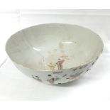 18th Century Chinese Bowl of tapering circular form, painted in colours with figures and objects (