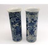 Pair of Chinese Cylinder Vases, with slightly everted rims, decorated in the Kangzsai manner with