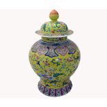 A Chinese Large Covered Vase, painted in puce and famille verte and rose etc on a lemon ground