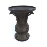Chinese Bronze Patinated Trumpet Vase of tapering form, the body decorated with panels of Kaolin and