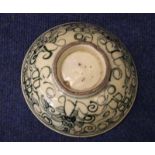 A 19th Century Chinese Provincial Bowl of tapering circular form, the outer body decorated in