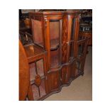 Edwardian Mahogany and inlaid Display Cabinet, the central serpentine section with two glazed and