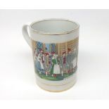 A late 19th or early 20th Century Pottery Tankard, decorated with a musical procession scene, marked