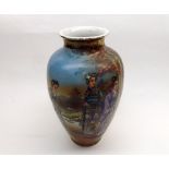 Modern Oriental Baluster Vase, decorated in the Satsuma manner, with figures before a mountainous