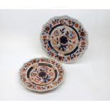 19th Century Masons stone china 10  diameter Plate, decorated in blues and oranges, together with