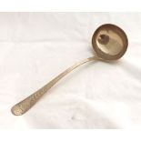 Late Victorian Scottish Silver Soup Ladle, stem with bright cut decoration, hallmarked Glasgow