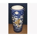 Chinese Stick Stand of cylindrical form, relief decorated with exotic birds and foliage and with