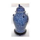 Large Chinese covered Baluster Vase, the domed cover with a Temple Dog finial and the body also with