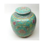 Chinese Ginger Jar, decorated in famille vert and rose etc with butterflies and foliage, circa