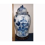 Chinese large covered Baluster Vase decorated in underglaze blue with foliage and the outer rim also