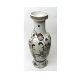 Chinese Baluster Vase of circular form, painted in famille rose, vert, and underglaze blue with