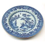 Nanking Soup Bowl of typical circular form, centre painted in underglaze blue with Chinese River