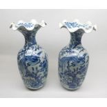 Pair of Chinese Baluster Vases with crimped rims, decorated in underglaze blue with palm trees and