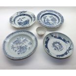 Mixed lot comprising 18th Century Chinese export Tea Bowl (restored), further repaired 18th