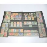 Packet ten stock cards containing assorted mounted mint and unmounted mint Commonwealth issues,