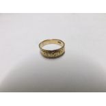 Victorian 15ct Gold "Mizpah" Ring, stamped "15ct", (repaired)