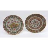 A pair of Chinese Circular Plates, the centres each painted predominantly in famille verte and