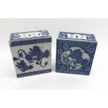 Two Chinese Flower Bricks, each of rectangular form and with pierced tops, the bodies each decorated