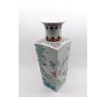 A late 20th Century Chinese Baluster Vase of tapering square form with a flared neck, the body