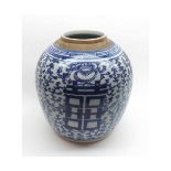 A Chinese Large Jar of baluster form, typically decorated in underglaze blue with geometric