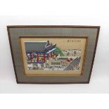 A late 20th Century Chinese Gouache depicting a ceremonial scene, 7 1/2" x 12"